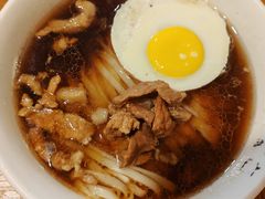 -矮子粉店1985·长沙米粉(湘春路店)