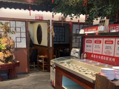 -成老灶火锅鸡(平山店)