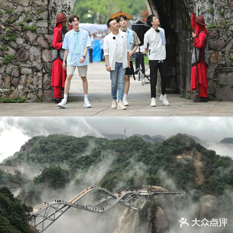 江浙沪周边旅游圣地|王一博、天天向上综艺拍摄地