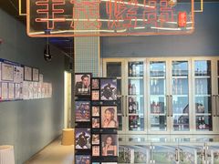 -丰茂烤串(港旅店)