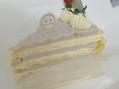芋泥千层蛋糕-YIHOME(新河店)