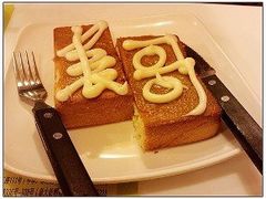 -香港表哥茶餐厅(银泰百货店)