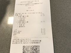 -麦当劳(北京路广百广场店)