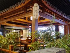 -陶然居·重庆菜(解放碑店)