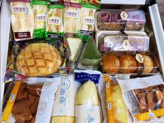 -中粮丰通（北京)食品有限公司