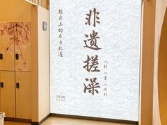 -水善汇旗舰店(金牛路店)