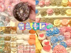 -KKV(深圳kk one 店)