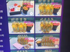 -爱豆KTV(九街店)