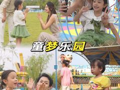 -华夏文旅西安度假区