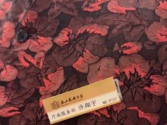 -湛山花园酒店-自助餐厅