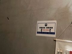 -奇门密室(五一新干线店)