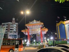 -唐人街(耀华力路)