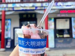-济南大明湖景区