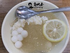 -肖四女乐山跷脚牛肉(世博源店)