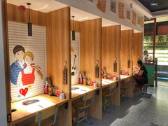 -班花麻辣烫(南京概念店)