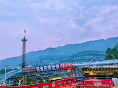 -美心红酒小镇游乐园