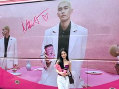 -天河城购物中心