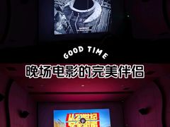 -铜锣湾国际购物中心