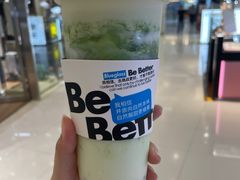 植物牛油果椰子燕麦分子爆珠酸奶-Blueglass酸奶(财富购物中心店)