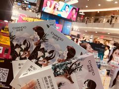 -皇庭广场(福华三路店)