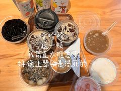 -钟姨糖水(惠城店)
