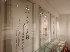 -国际饭店·原点咖啡吧ORIGIN CAFE&BAR