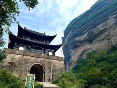 -剑门关风景区