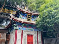-罔极寺