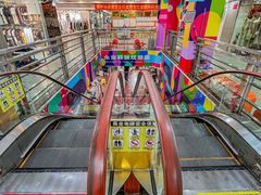 -永业鞋城(东莞市虎门测绘队东)