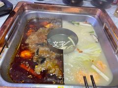红汤梭边鱼锅-新辣道鱼火锅(国瑞城店)