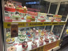 -味多美(江安路店)