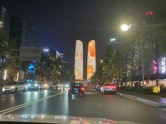 -合景·悠方(成都店)