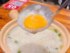 -今邕烧烤(西大店)