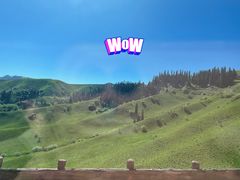 -新疆那拉提国家旅游度假区