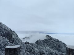 -黄山风景区