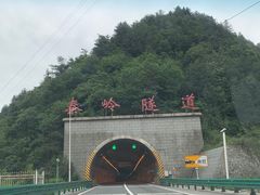 -终南山古楼观历史文化景区