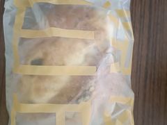 -原麦山丘(新中关店)