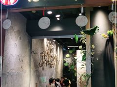 门面-霓裳茶舞(蒸湘万达店)