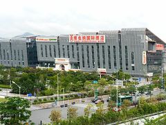 -维也纳国际酒店·深圳北站店