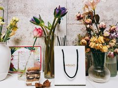 -Laderach 莱德拉(上海环贸iapm店)