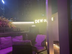 -DEW Lounge(深圳湾店)