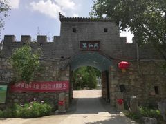 -秘境石崮寨