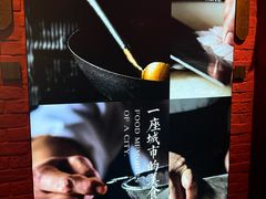 -宏达老菜馆(东安街店)