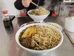 -老赵面店(大西路店)