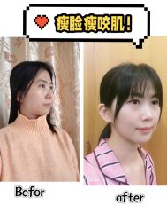 -深圳阳光医疗美容医院·旗舰店
