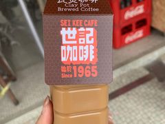 -世记咖啡(氹仔外卖店)
