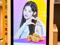 -麦当劳(星光行店)