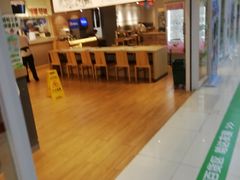 -吉野家(人和香港城店)