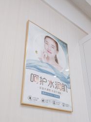 -郡艺医疗美容·微整·眼鼻吸脂