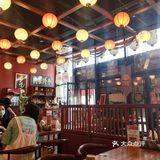 打卡~三昧食堂